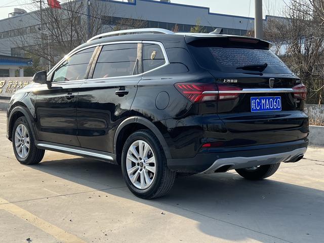 Roewe RX5