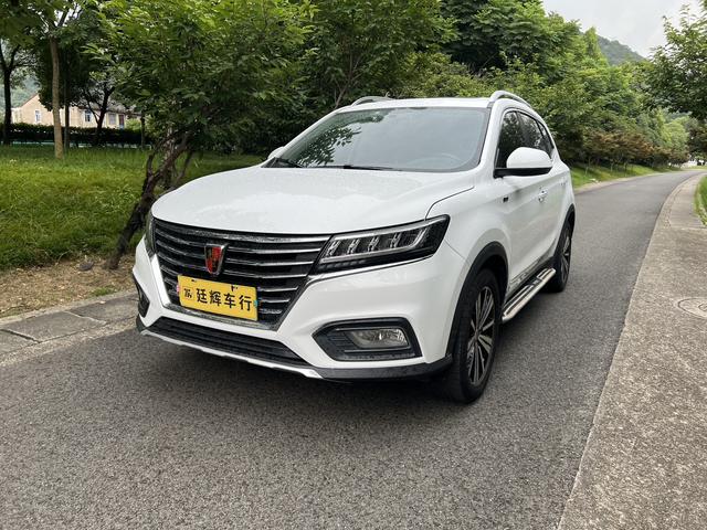 Roewe RX5