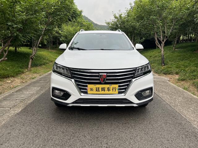 Roewe RX5