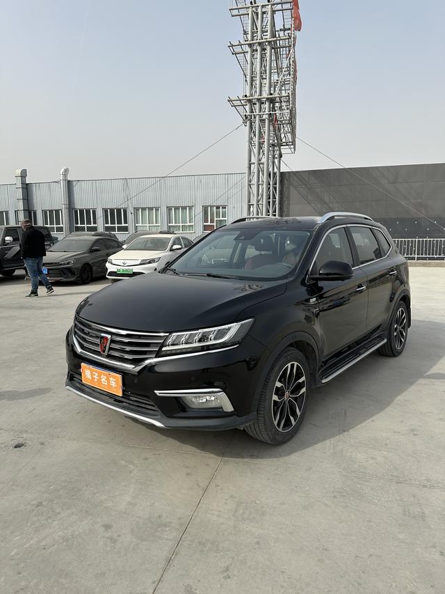 Roewe RX5