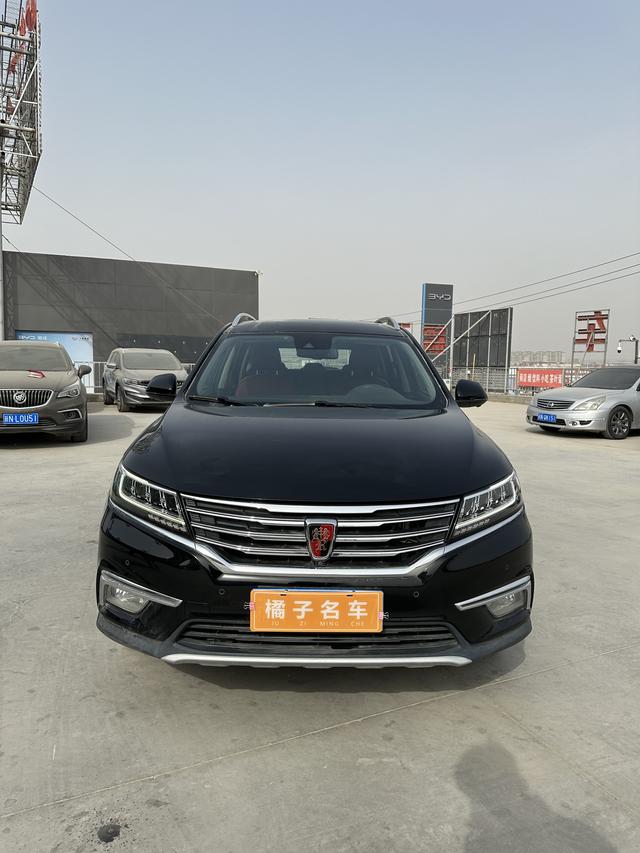 Roewe RX5