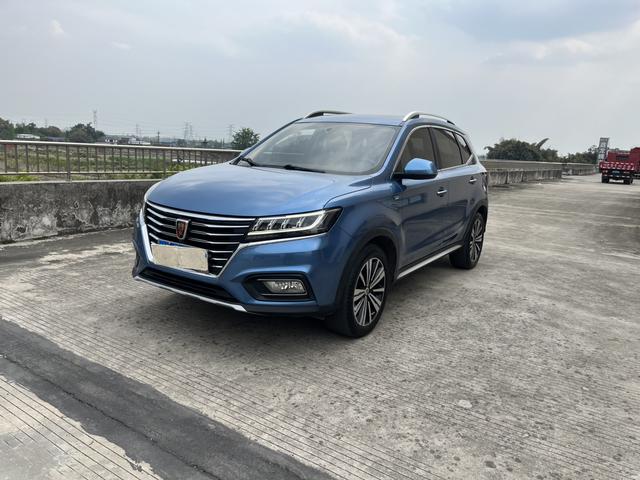 Roewe RX5