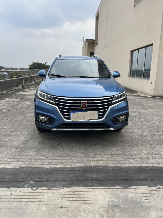 Roewe RX5