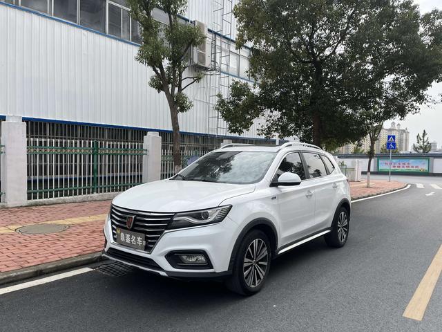 Roewe RX5