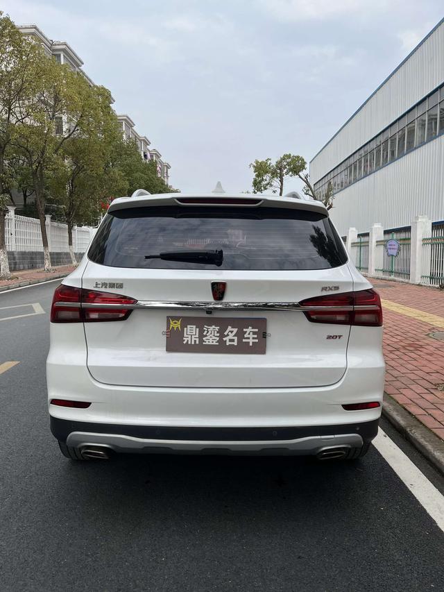 Roewe RX5