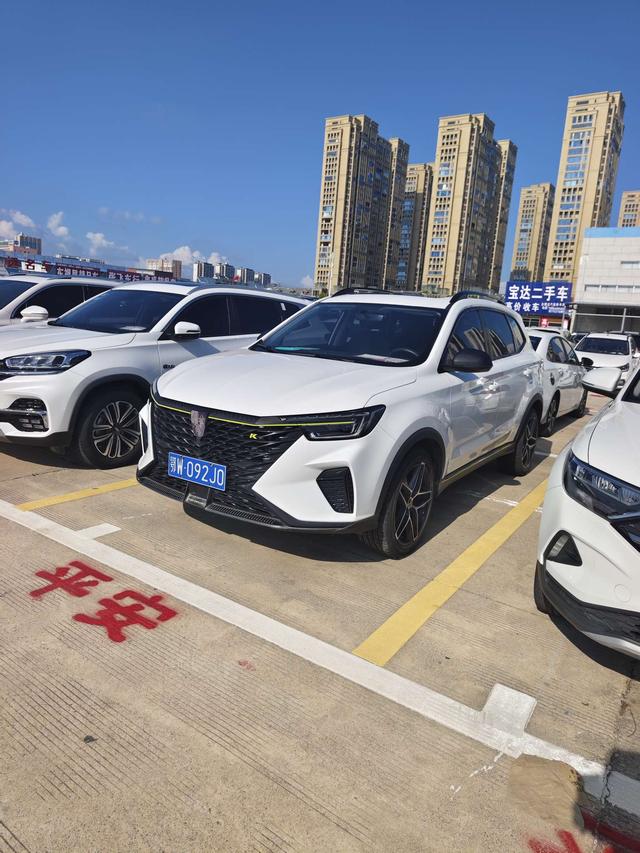 Roewe RX5