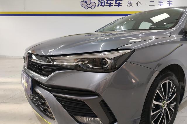 Roewe i5