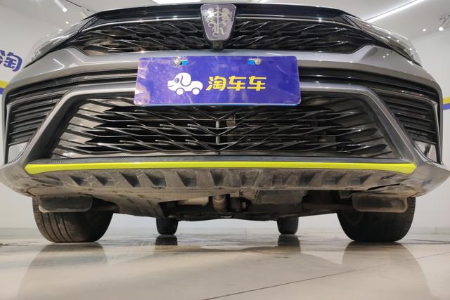 Roewe i5