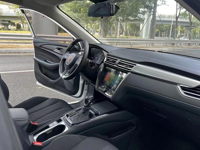 Roewe i5