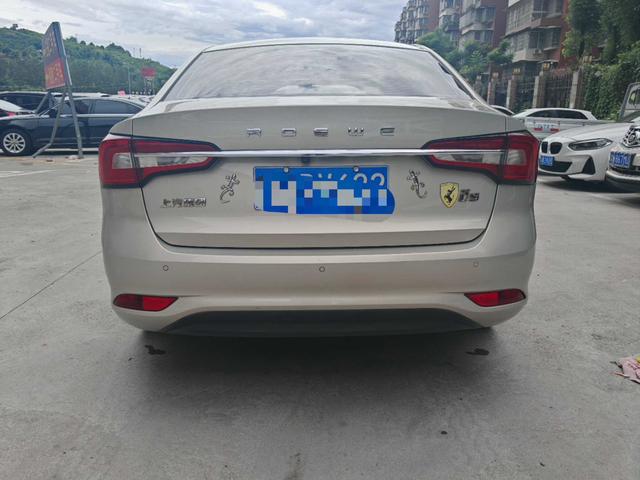 Roewe i5