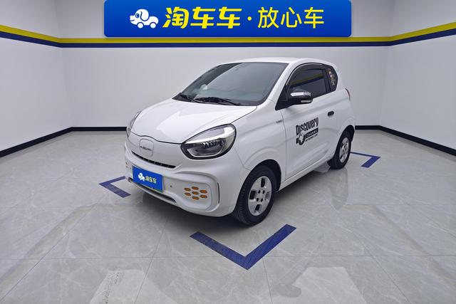 Roewe CLEVER