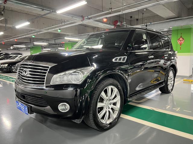 Infiniti QX