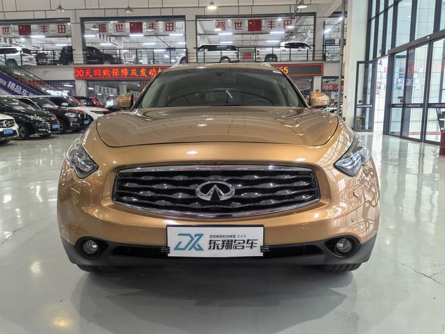 Infiniti FX