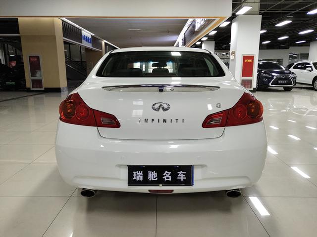 Infiniti G Series