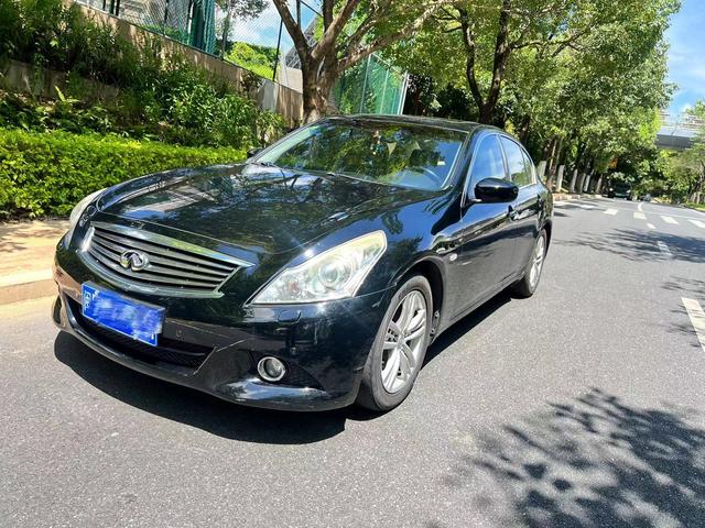 Infiniti G Series