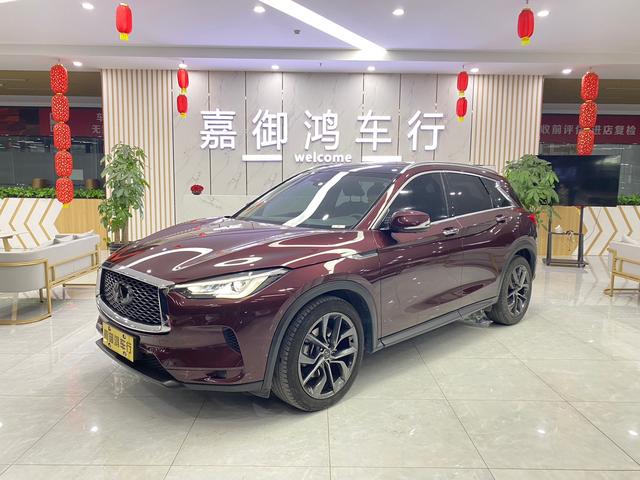 Infiniti QX50