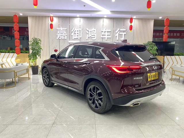 Infiniti QX50