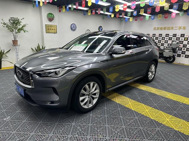 Infiniti QX50