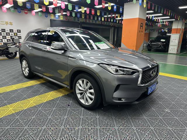 Infiniti QX50