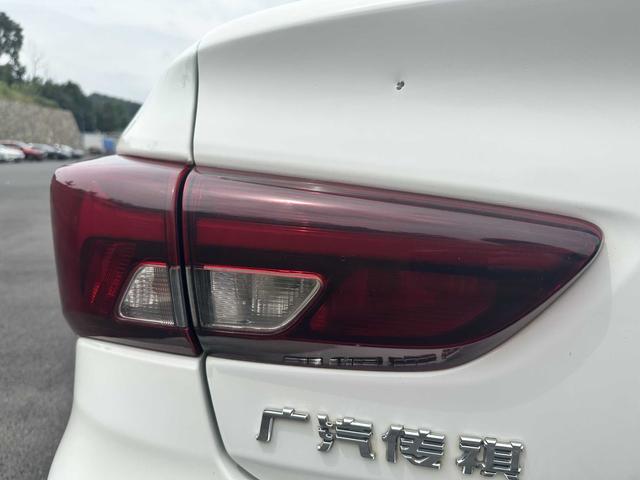 GAC Trumpchi GA4