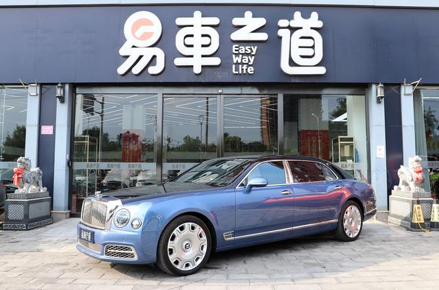 Bentley Mulsanne