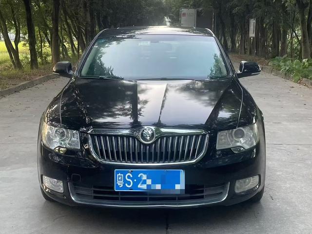 Skoda Haorui