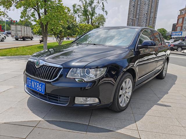 Skoda Haorui