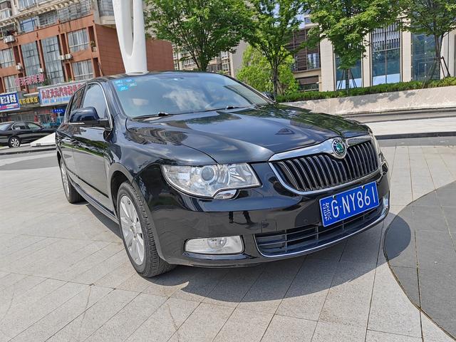 Skoda Haorui