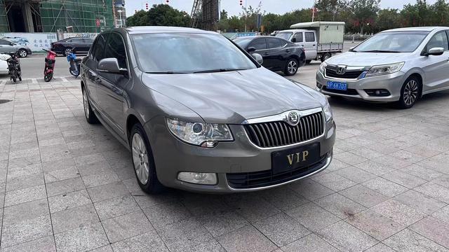 Skoda Haorui