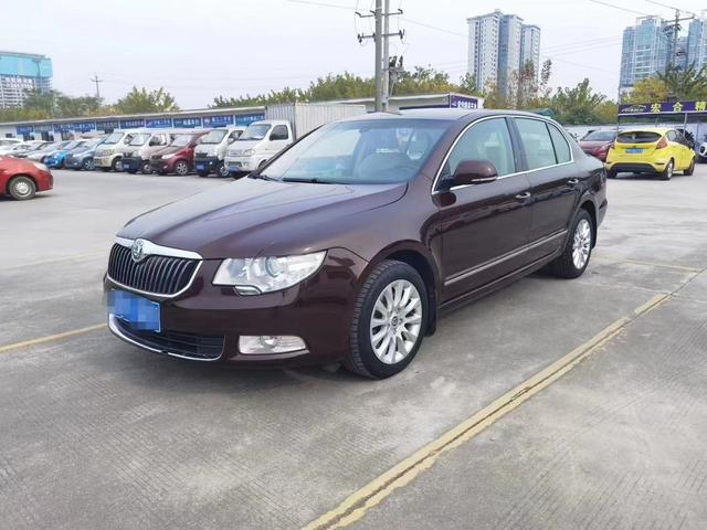 Skoda Haorui