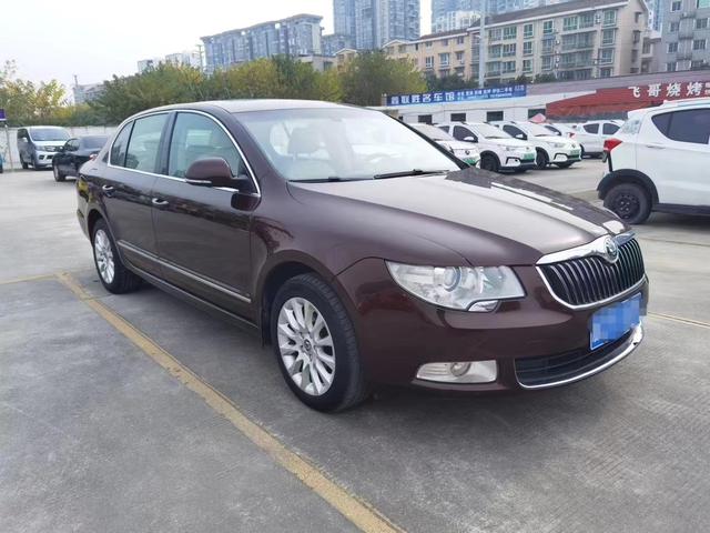 Skoda Haorui