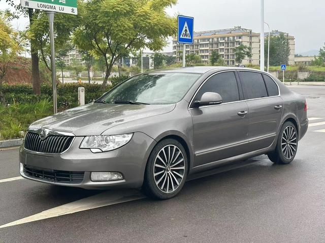 Skoda Haorui