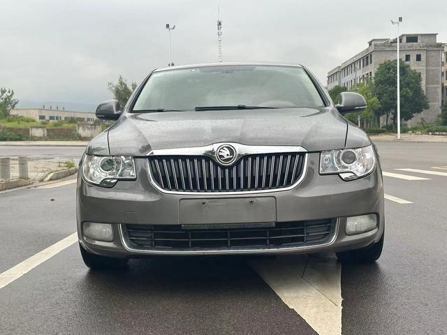 Skoda Haorui