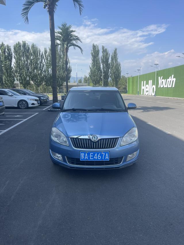 Skoda Jing Rui