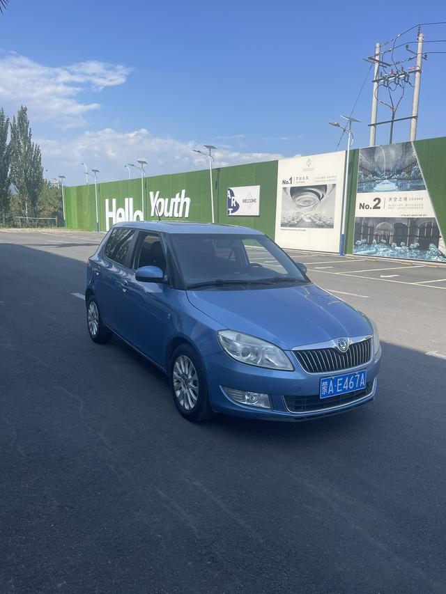 Skoda Jing Rui