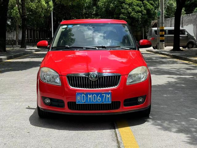 Skoda Jing Rui