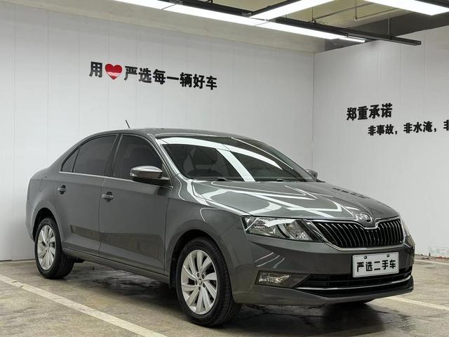 Skoda Xin Rui