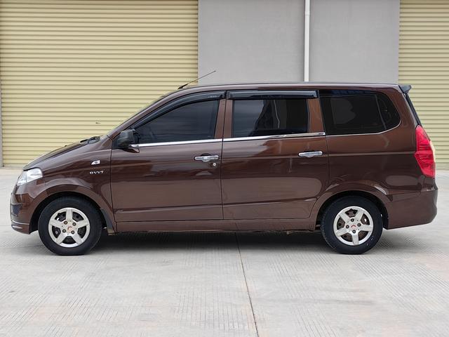 Wuling Hongguang