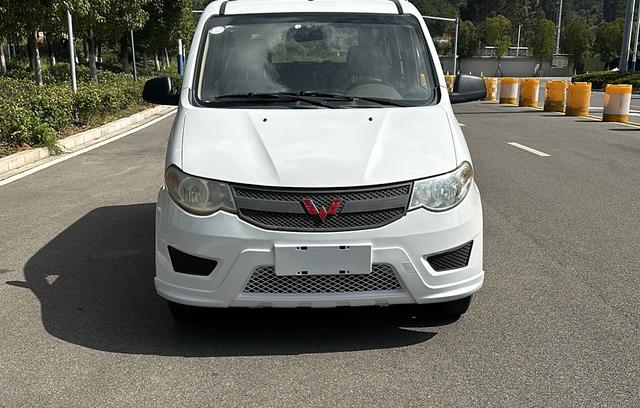 Wuling Hongguang