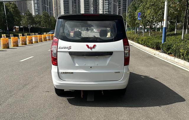 Wuling Hongguang