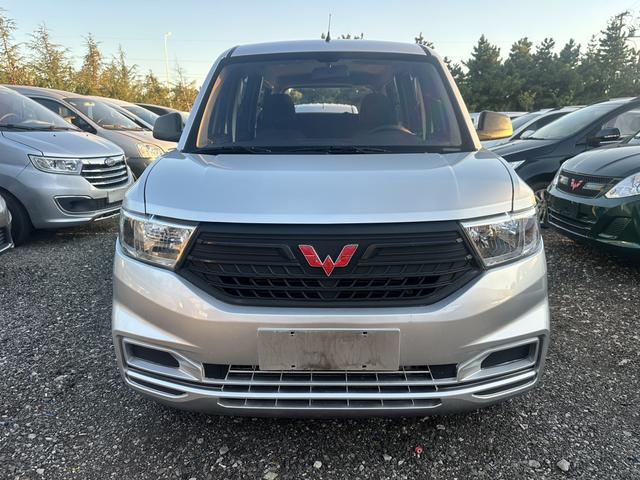 Wuling Hongguang V