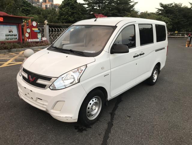 Wuling Rongguang V