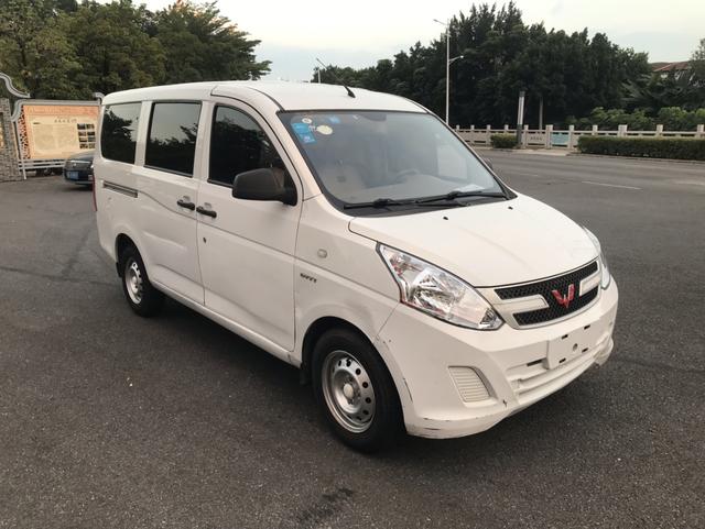 Wuling Rongguang V