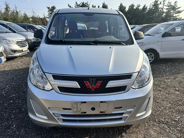 Wuling Rongguang V