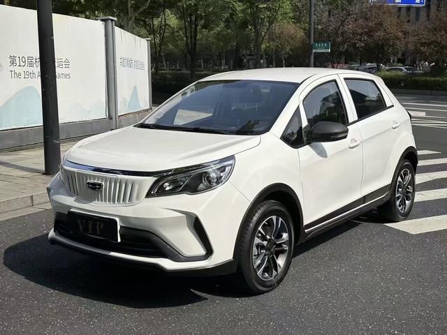 Geely EX3 Kung Fu Cow