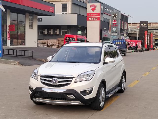 Changan CS35