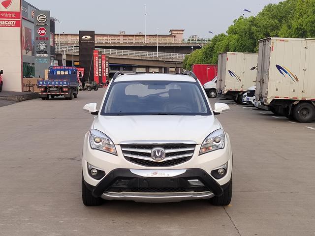 Changan CS35