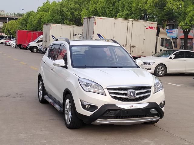 Changan CS35