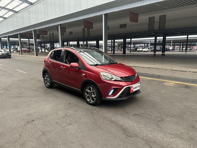 Geely Vision X1