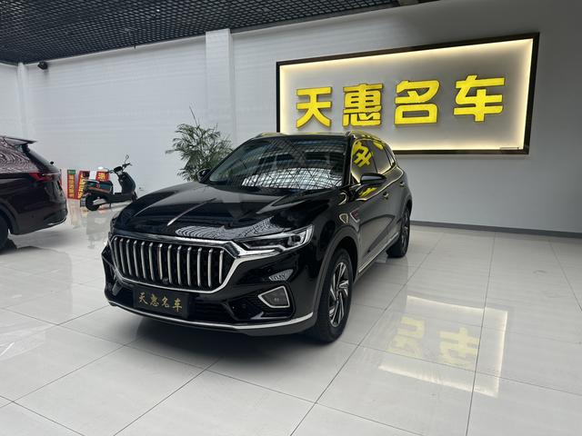 Hongqi HS5